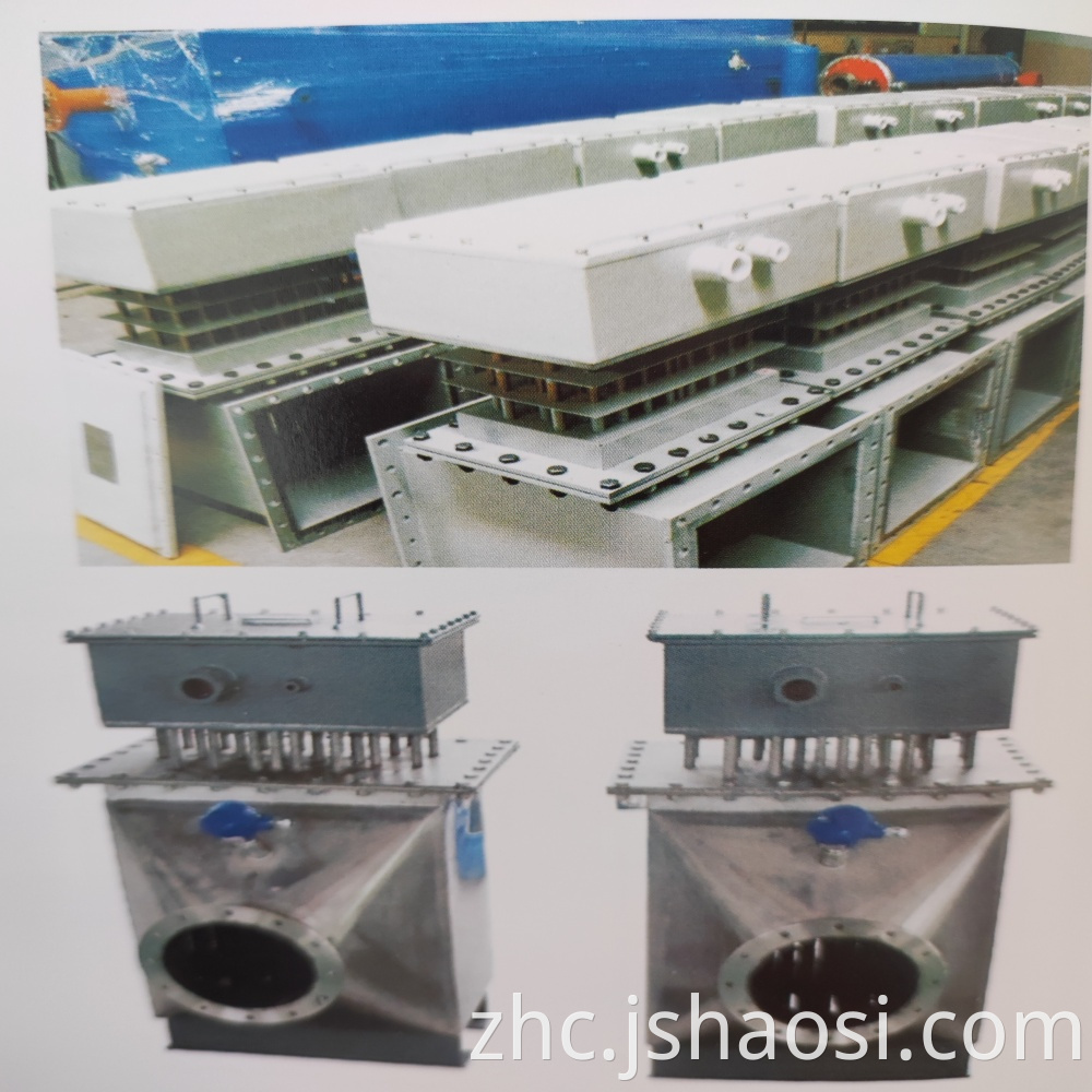 air duct 5